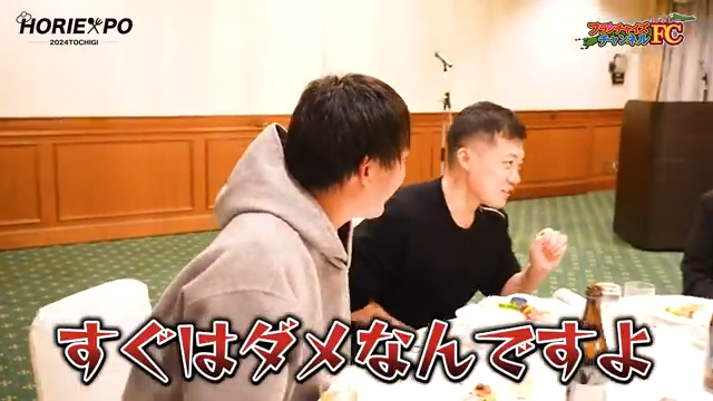 X-mobileについて