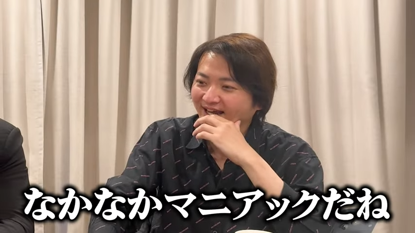 顧問の内容について