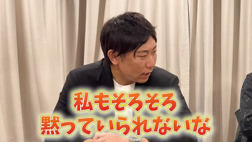 髙木さんの顧問について