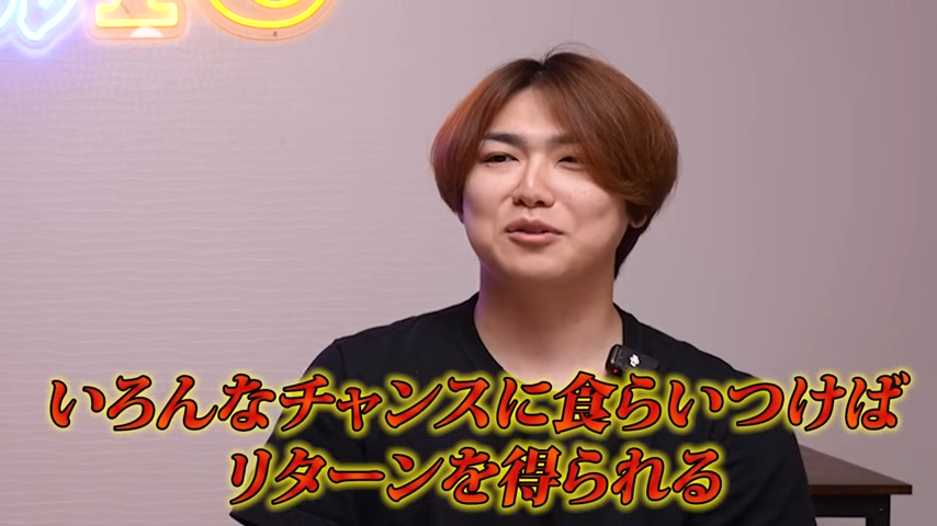 林顧問の使い方について