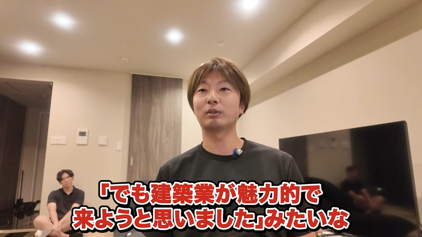 どのような人材を求めているか