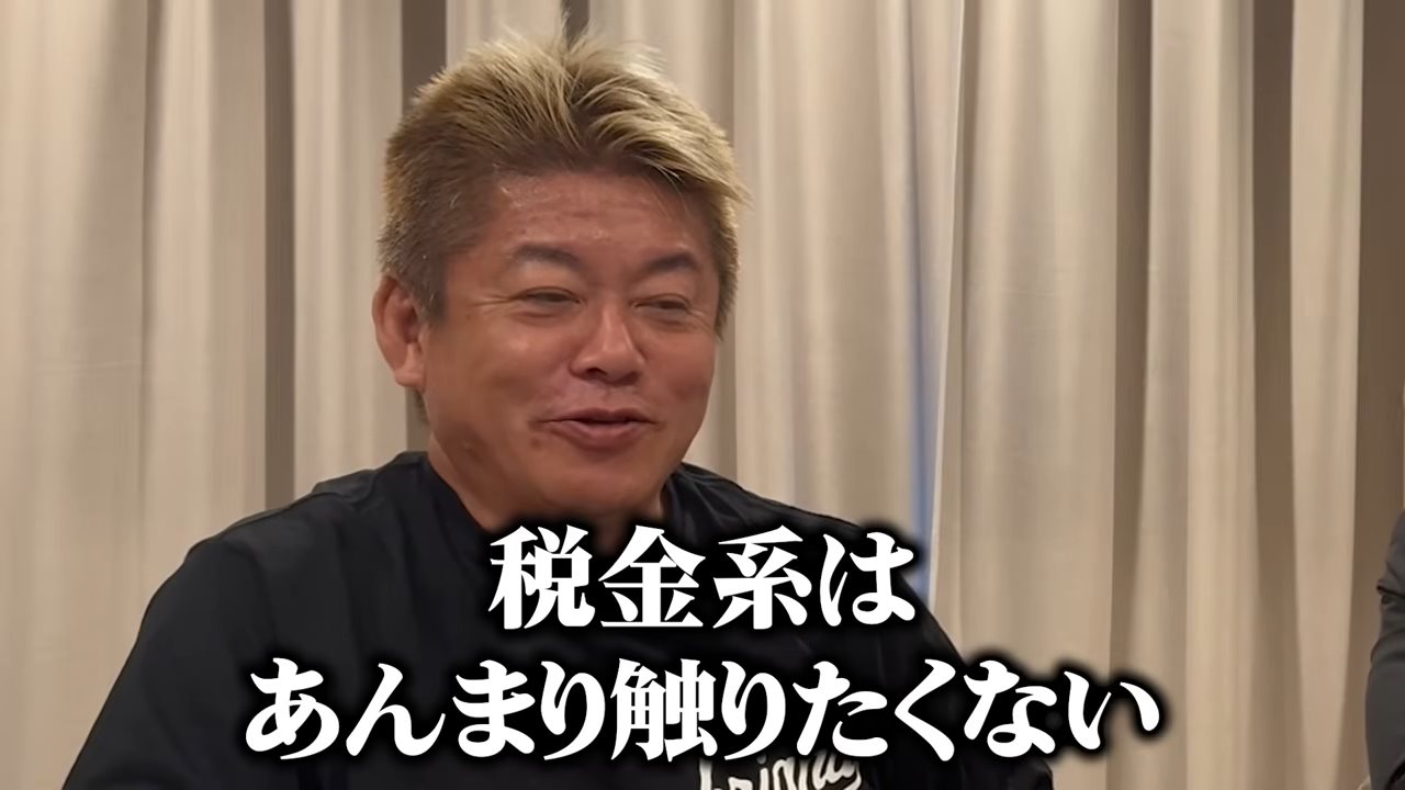 林顧問の動画企画とスタジオ構想