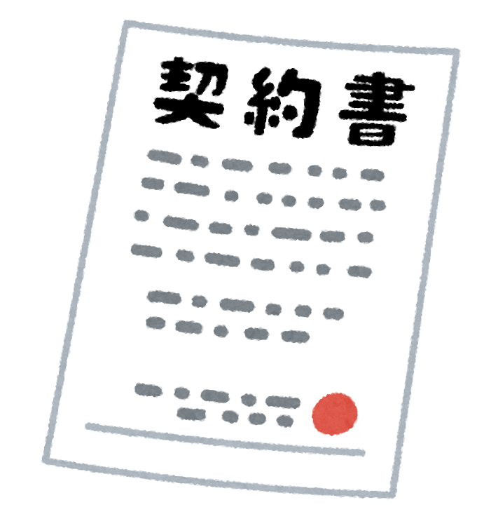 フランチャイズ契約書とは？記載されている内容や確認すべきこと