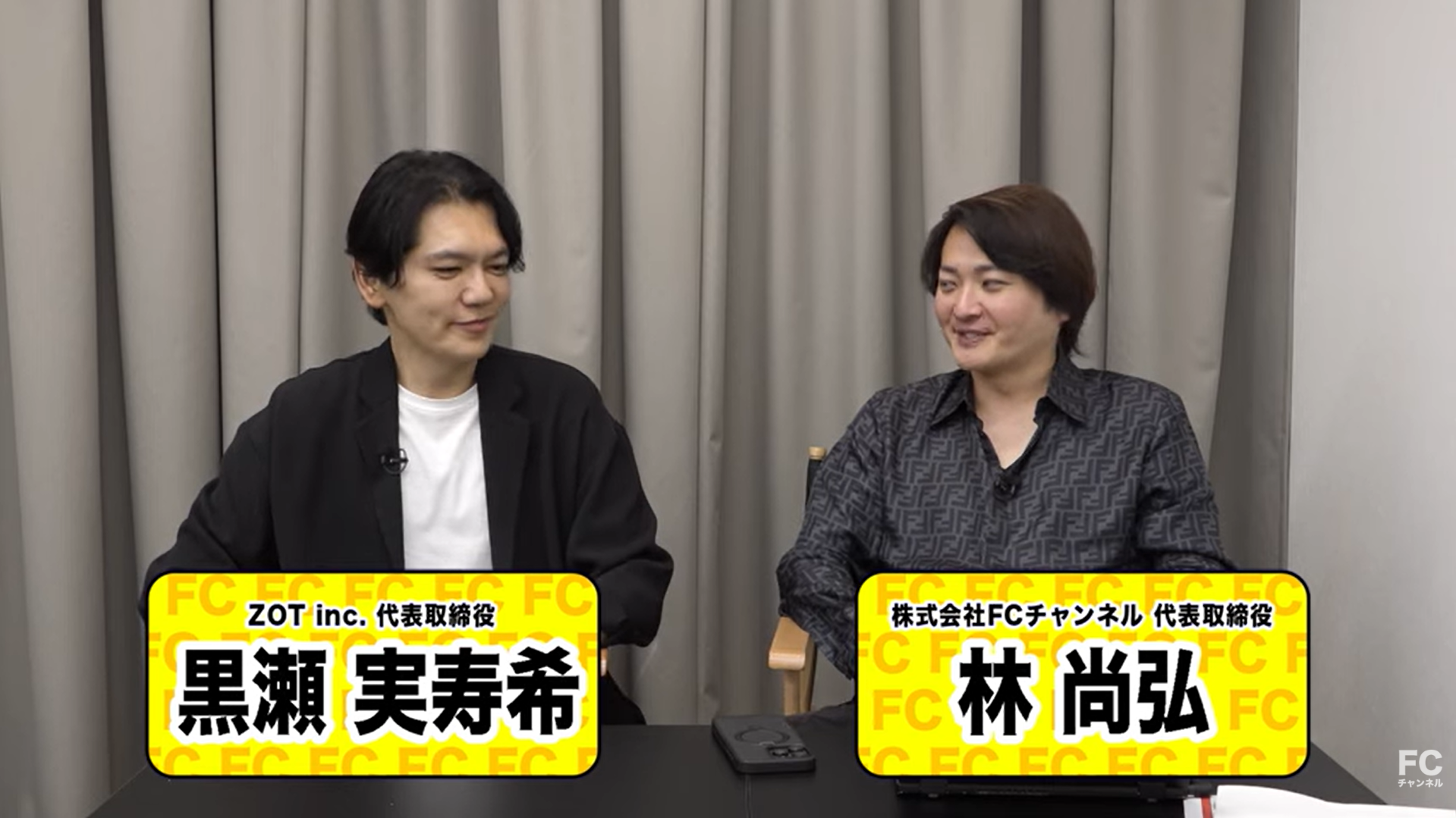 飲食店経営者必見！絶対に負けない！？黒瀬顧問制度始動！vol.4056